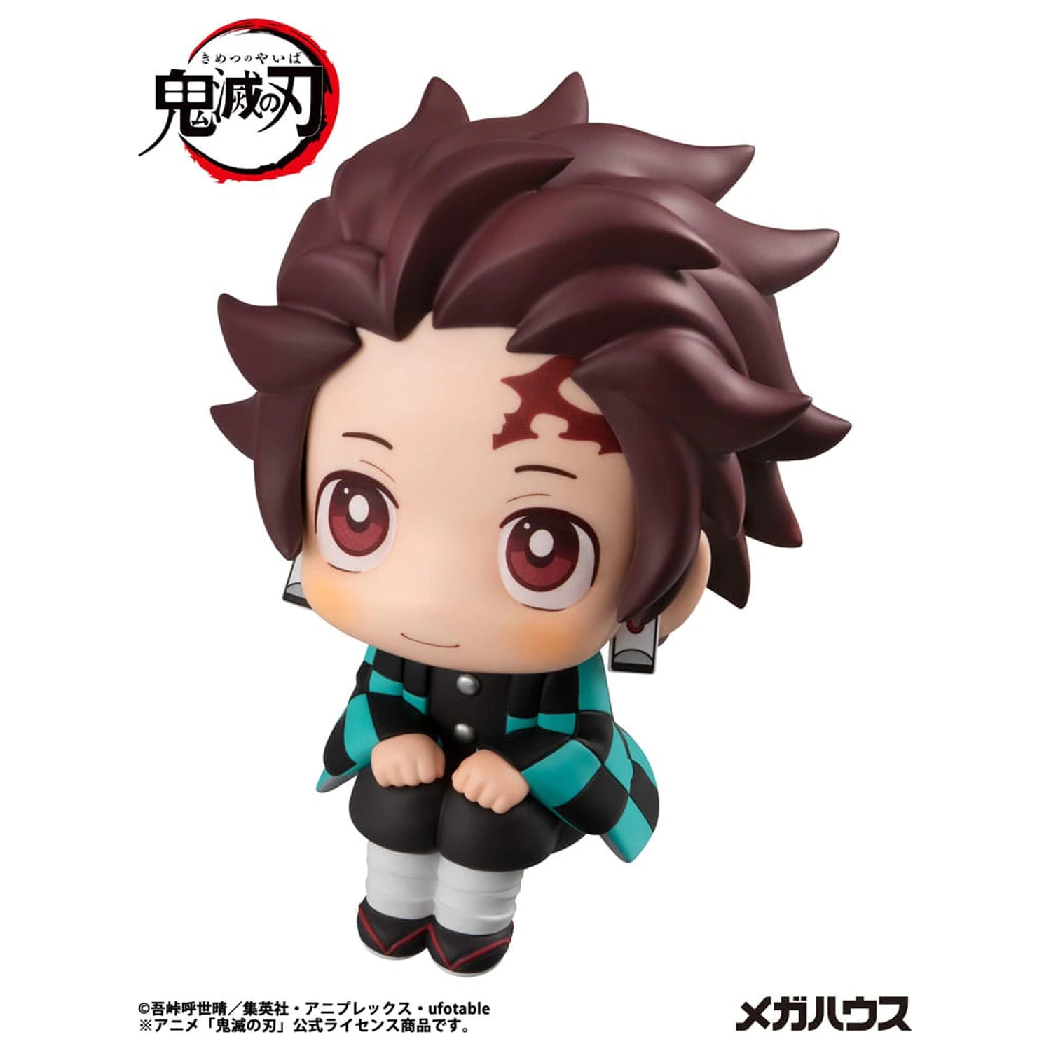 Demon Slayer Kimetsu no Yaiba Look Up PVC statua Tanjiro Kamado 11 cm fotografija proizvoda