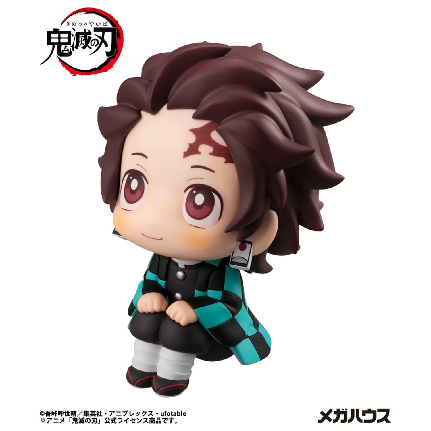 Demon Slayer Kimetsu no Yaiba Look Up PVC statua Tanjiro Kamado 11 cm fotografija proizvoda