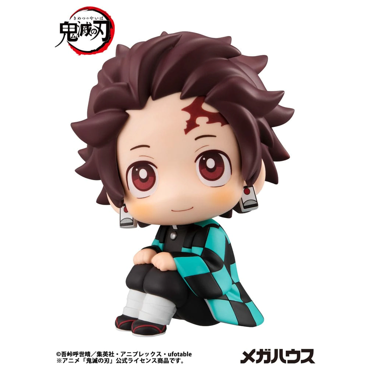 Demon Slayer Kimetsu no Yaiba Look Up PVC statua Tanjiro Kamado 11 cm fotografija proizvoda