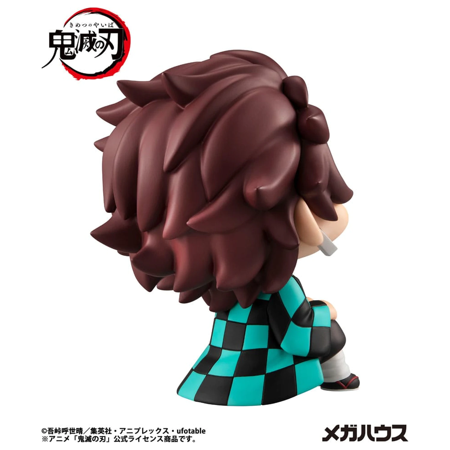 Demon Slayer Kimetsu no Yaiba Look Up PVC statua Tanjiro Kamado 11 cm fotografija proizvoda