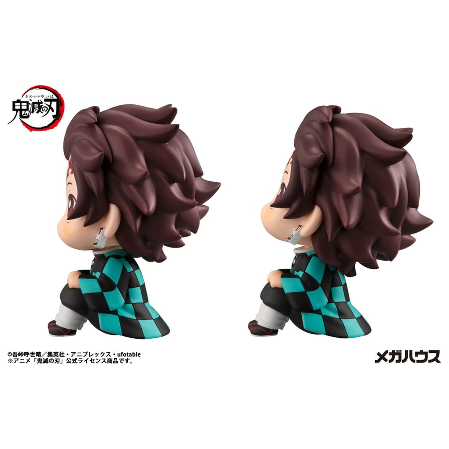Demon Slayer Kimetsu no Yaiba Look Up PVC statua Tanjiro Kamado 11 cm fotografija proizvoda