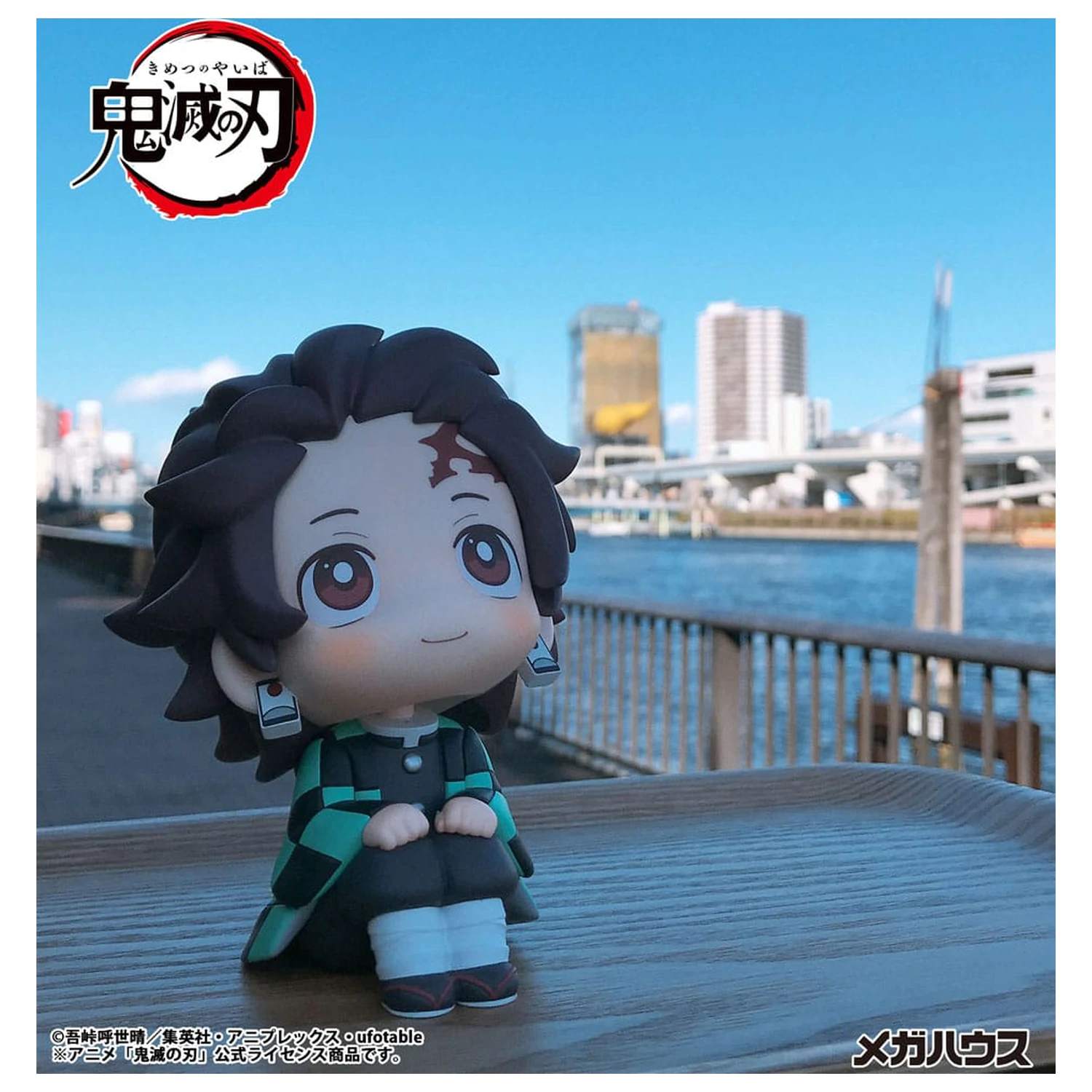 Demon Slayer Kimetsu no Yaiba Look Up PVC statua Tanjiro Kamado 11 cm fotografija proizvoda