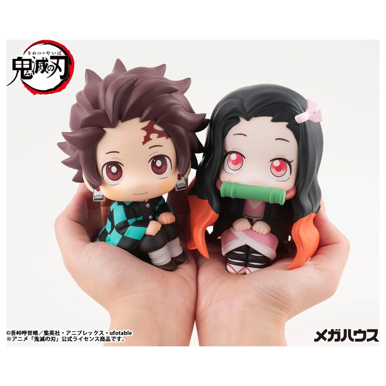 Demon Slayer Kimetsu no Yaiba Look Up PVC statua Tanjiro Kamado 11 cm fotografija proizvoda