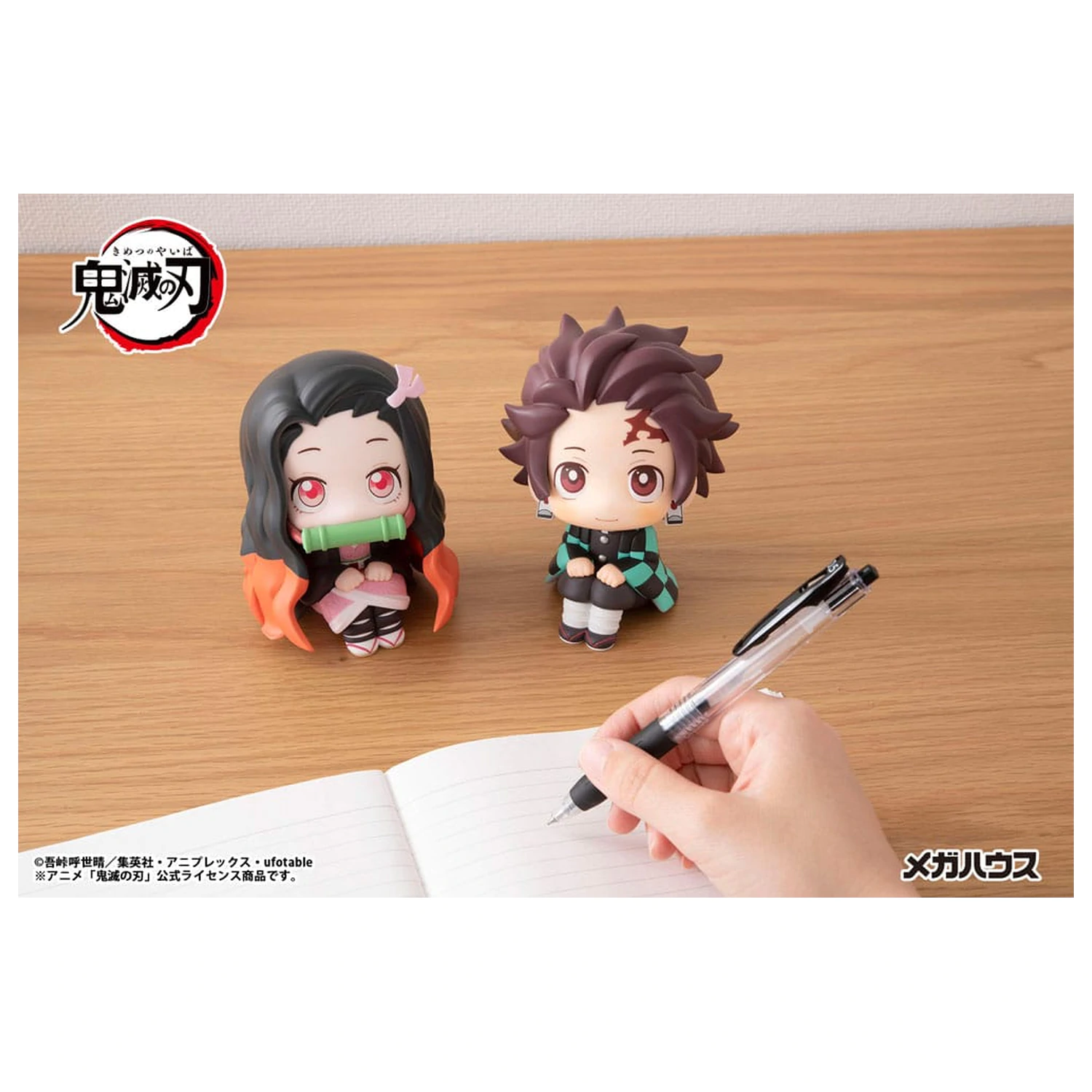 Demon Slayer Kimetsu no Yaiba Look Up PVC statua Tanjiro Kamado 11 cm fotografija proizvoda