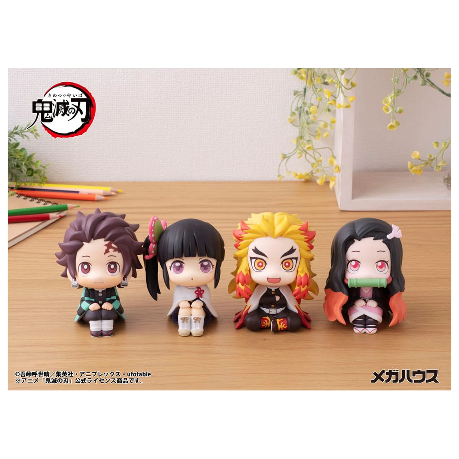 Demon Slayer Kimetsu no Yaiba Look Up PVC statua Tanjiro Kamado 11 cm fotografija proizvoda