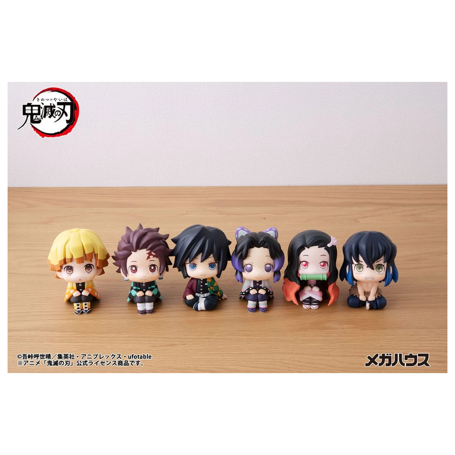 Demon Slayer Kimetsu no Yaiba Look Up PVC statua Tanjiro Kamado 11 cm fotografija proizvoda