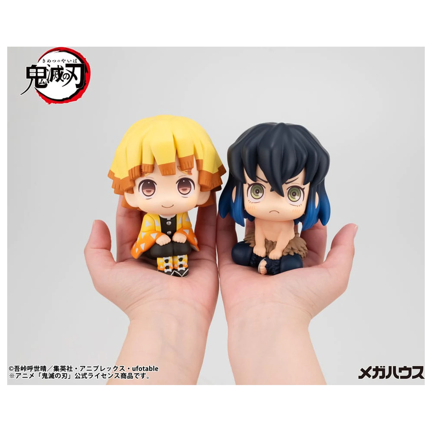 Demon Slayer Kimetsu no Yaiba Look Up PVC Statua Zenitsu Agatsuma Smile Ver. 11 cm fotografija proizvoda