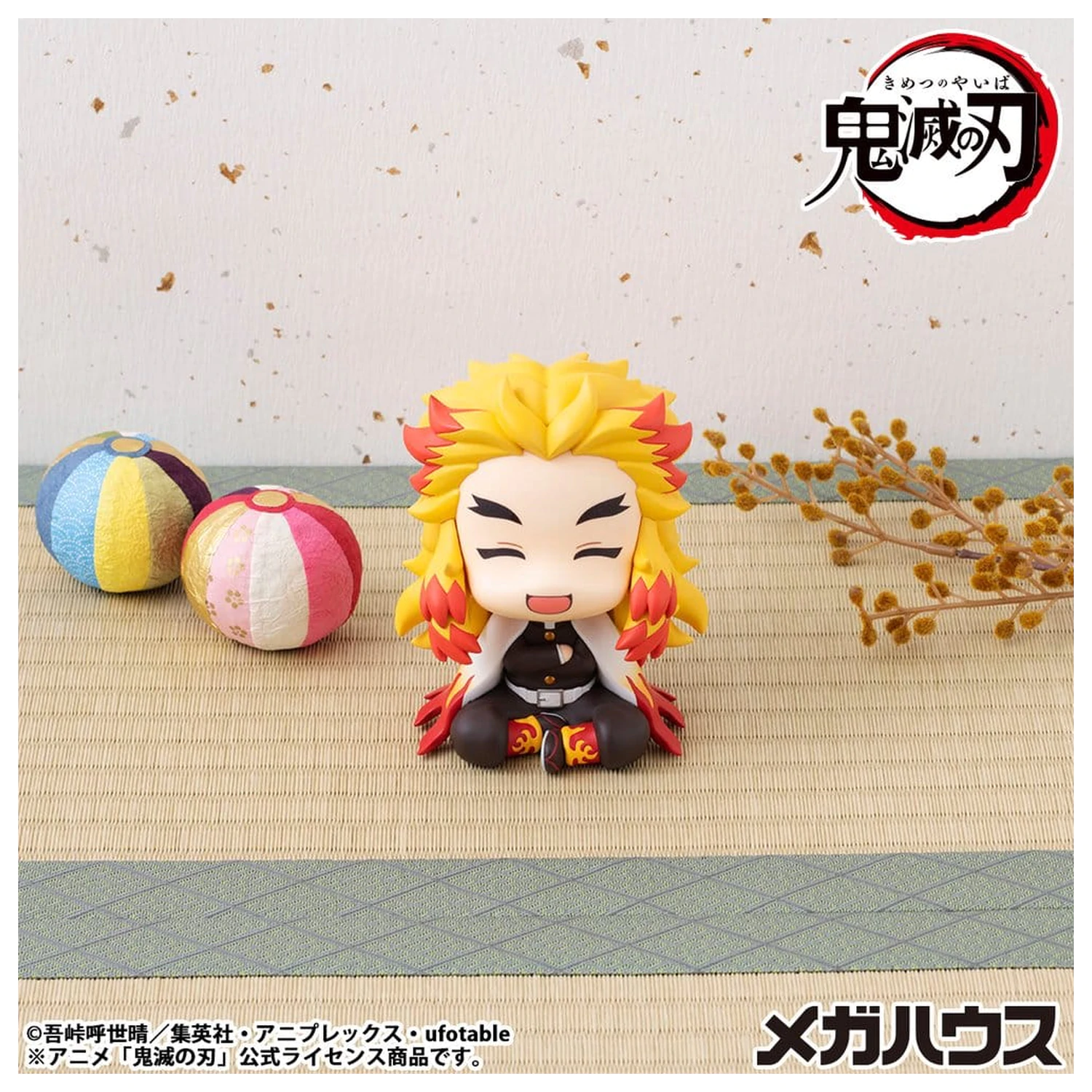 Demon Slayer: Kimetsu no Yaiba Look Up PVC statua Rengoku Kyoujurou Smile Ver. 11 cm fotografija proizvoda