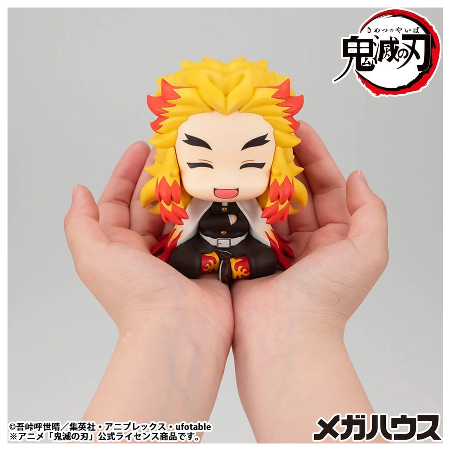 Demon Slayer: Kimetsu no Yaiba Look Up PVC statua Rengoku Kyoujurou Smile Ver. 11 cm fotografija proizvoda
