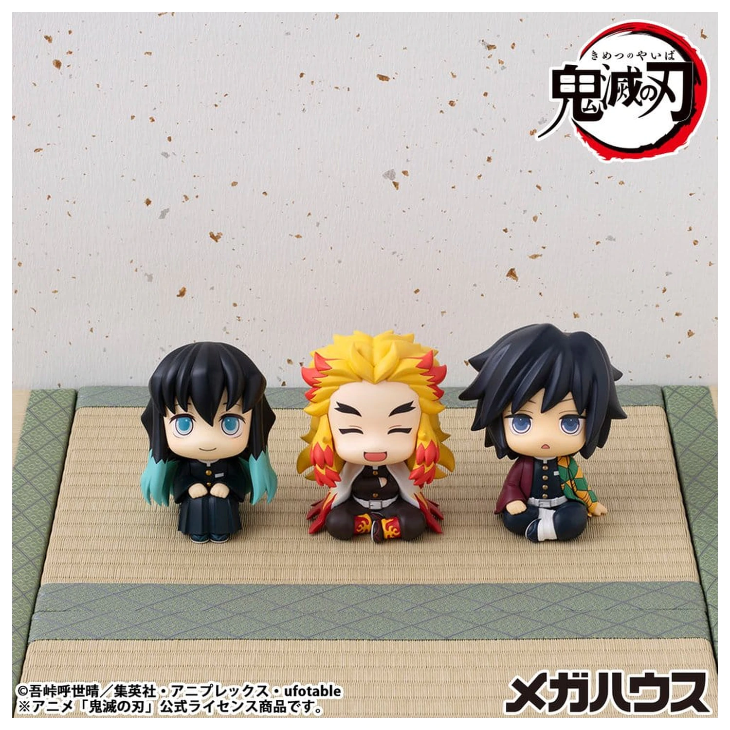 Demon Slayer: Kimetsu no Yaiba Look Up PVC statua Rengoku Kyoujurou Smile Ver. 11 cm fotografija proizvoda