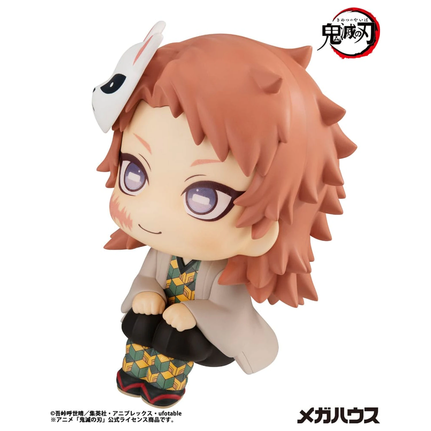Demon Slayer Kimetsu no Yaiba Look Up PVC statua Sabito 11 cm fotografija proizvoda
