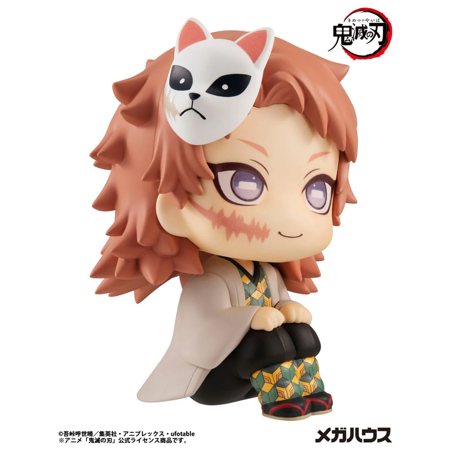 Demon Slayer Kimetsu no Yaiba Look Up PVC statua Sabito 11 cm fotografija proizvoda