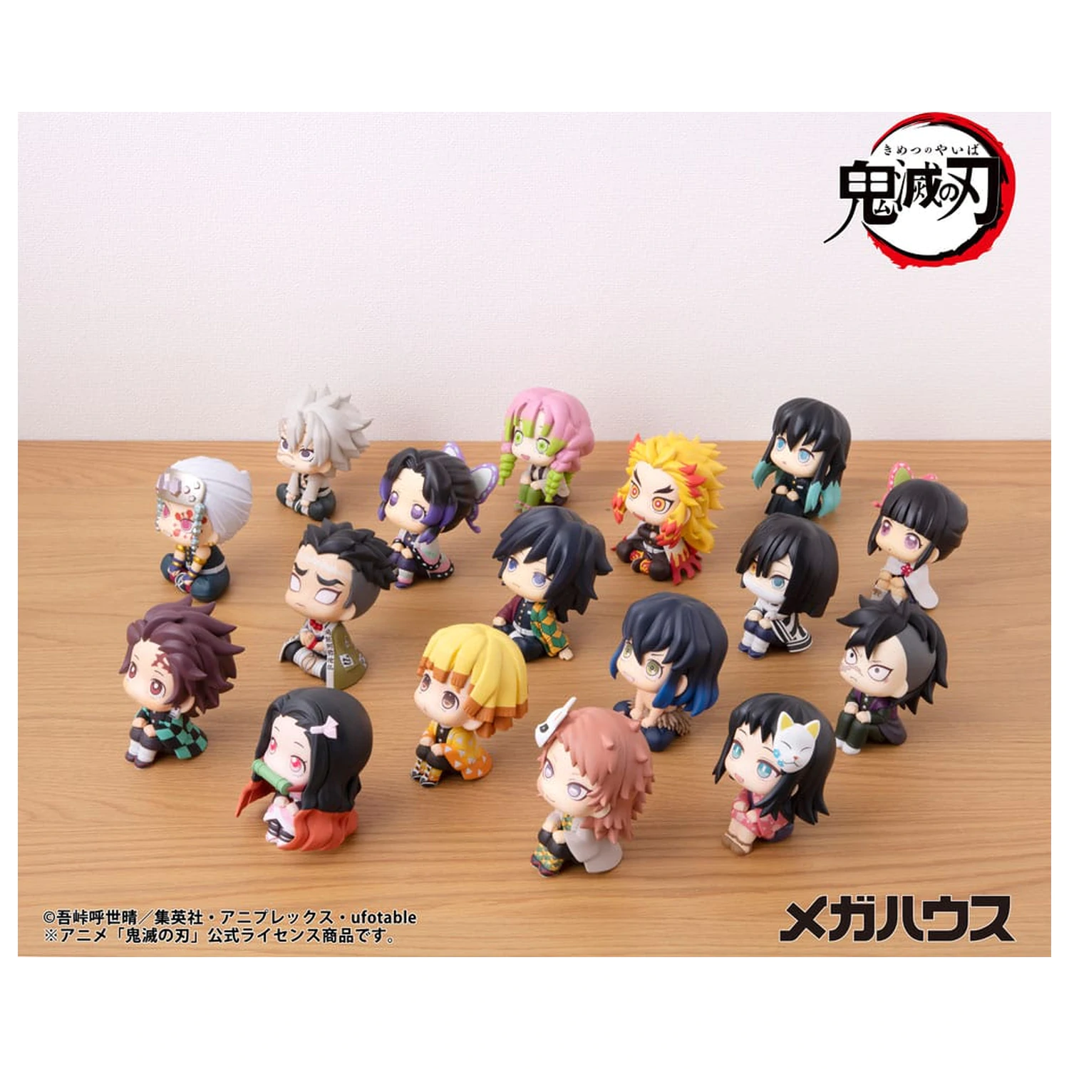 Demon Slayer Kimetsu no Yaiba Look Up PVC statua Sabito 11 cm fotografija proizvoda