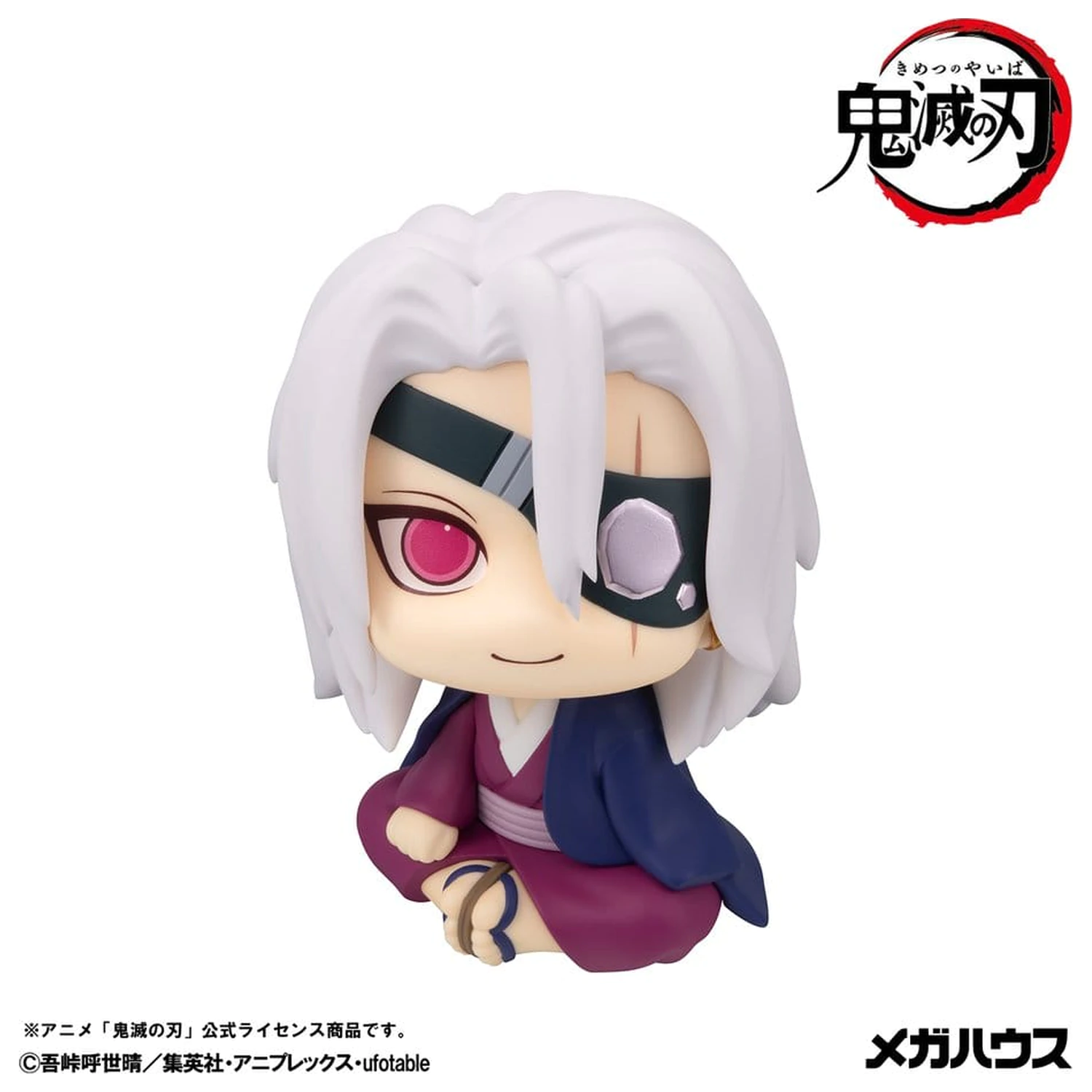 Demon Slayer: Kimetsu no Yaiba Look Up PVC Figura Tengen Uzui Former Otobashira Ver. 11 cm fotografija proizvoda