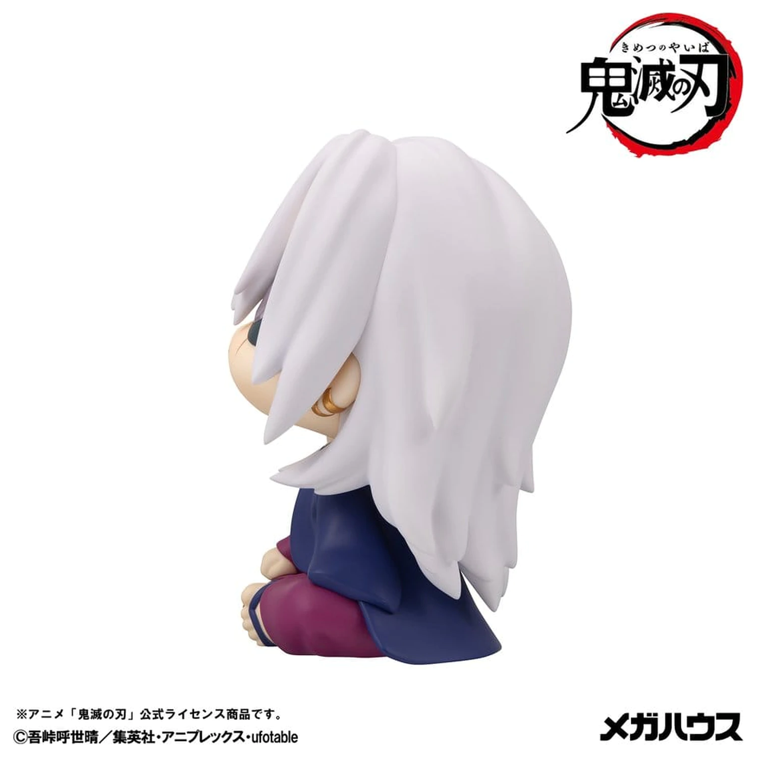 Demon Slayer: Kimetsu no Yaiba Look Up PVC Figura Tengen Uzui Former Otobashira Ver. 11 cm fotografija proizvoda