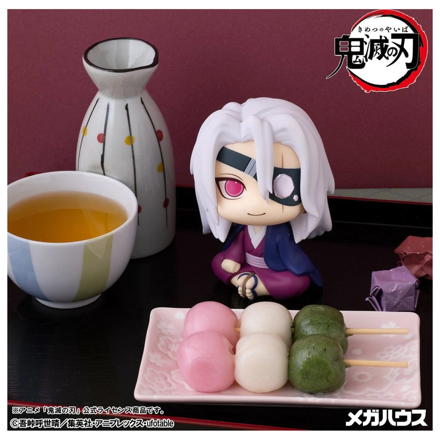 Demon Slayer: Kimetsu no Yaiba Look Up PVC Figura Tengen Uzui Former Otobashira Ver. 11 cm fotografija proizvoda