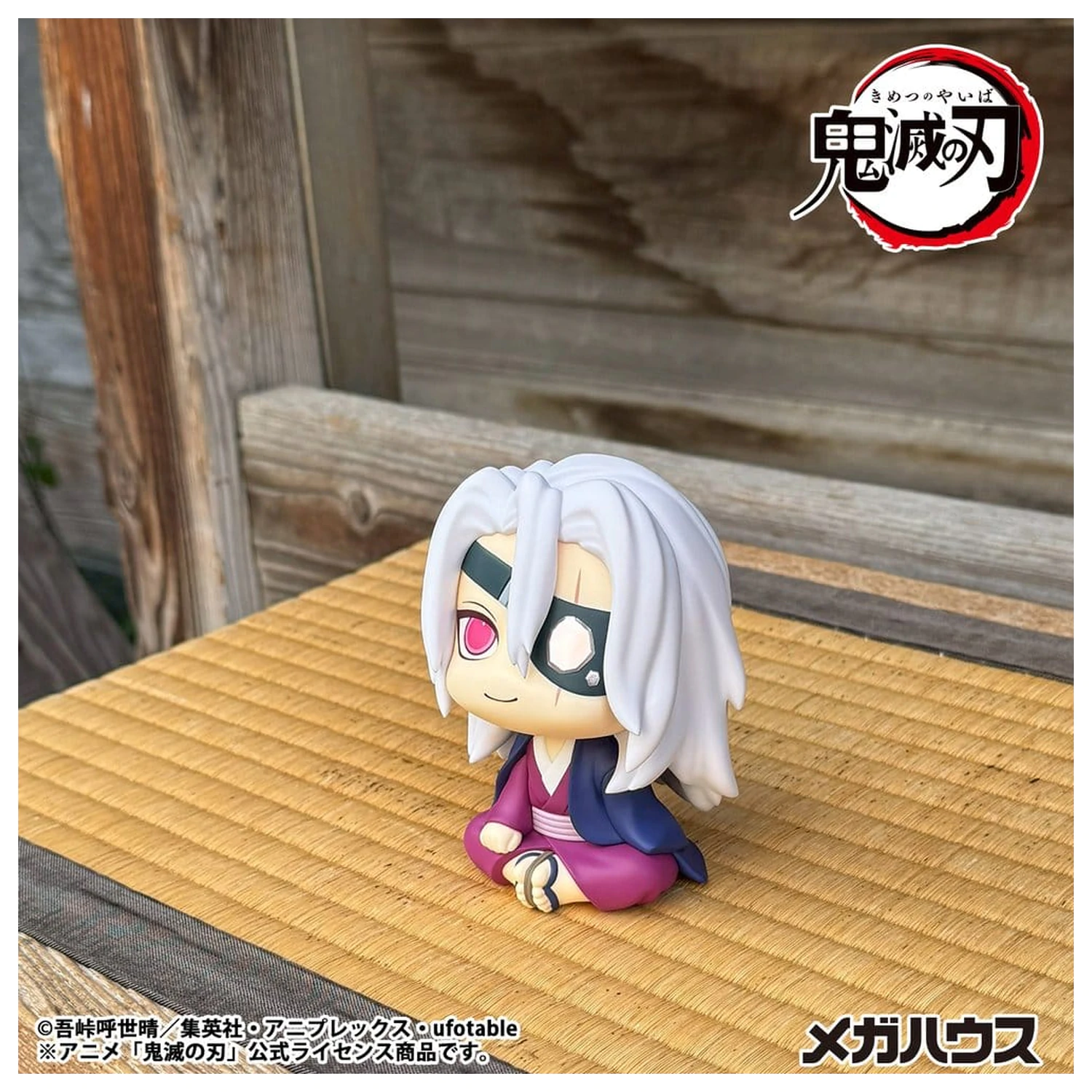 Demon Slayer: Kimetsu no Yaiba Look Up PVC Figura Tengen Uzui Former Otobashira Ver. 11 cm fotografija proizvoda