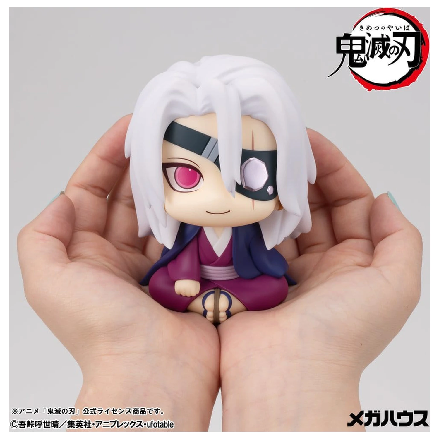 Demon Slayer: Kimetsu no Yaiba Look Up PVC Figura Tengen Uzui Former Otobashira Ver. 11 cm fotografija proizvoda