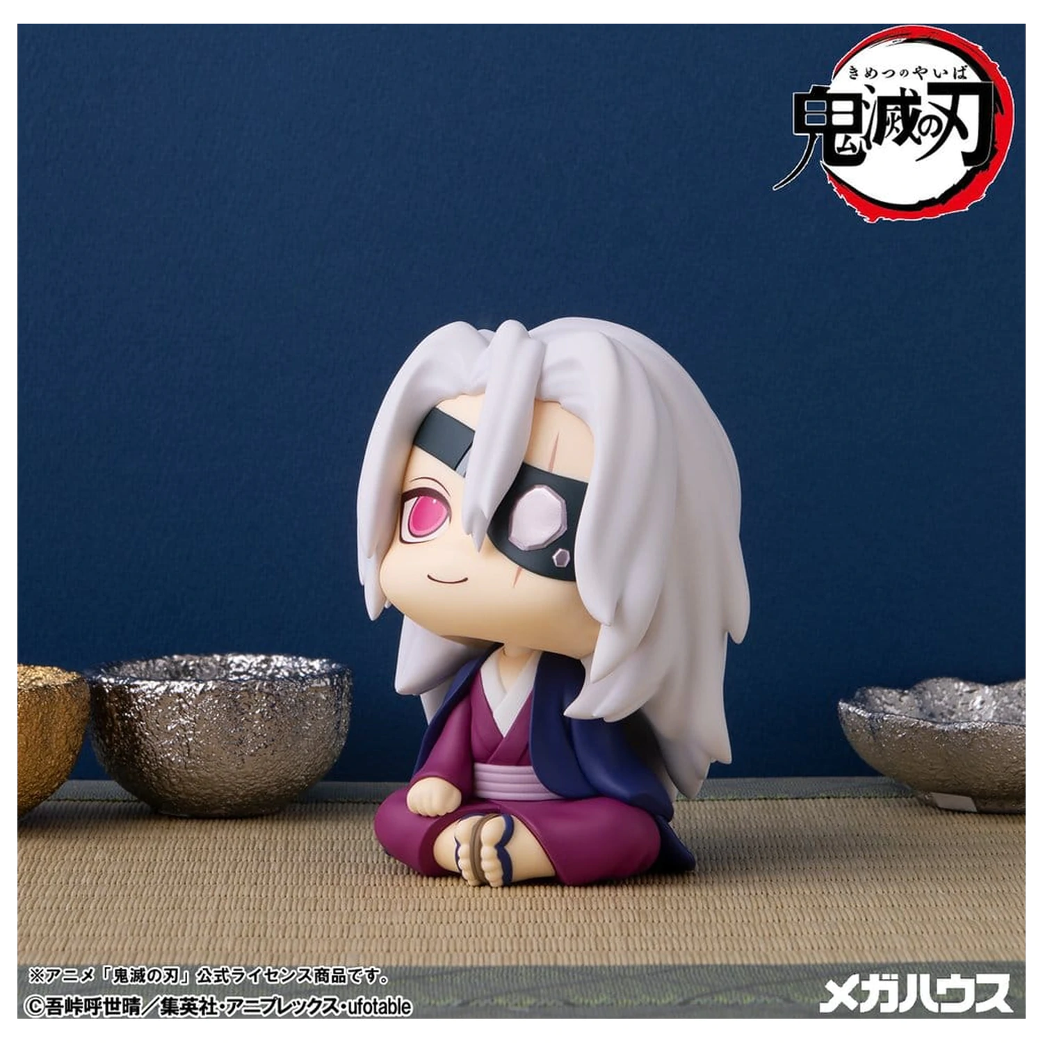 Demon Slayer: Kimetsu no Yaiba Look Up PVC Figura Tengen Uzui Former Otobashira Ver. 11 cm fotografija proizvoda
