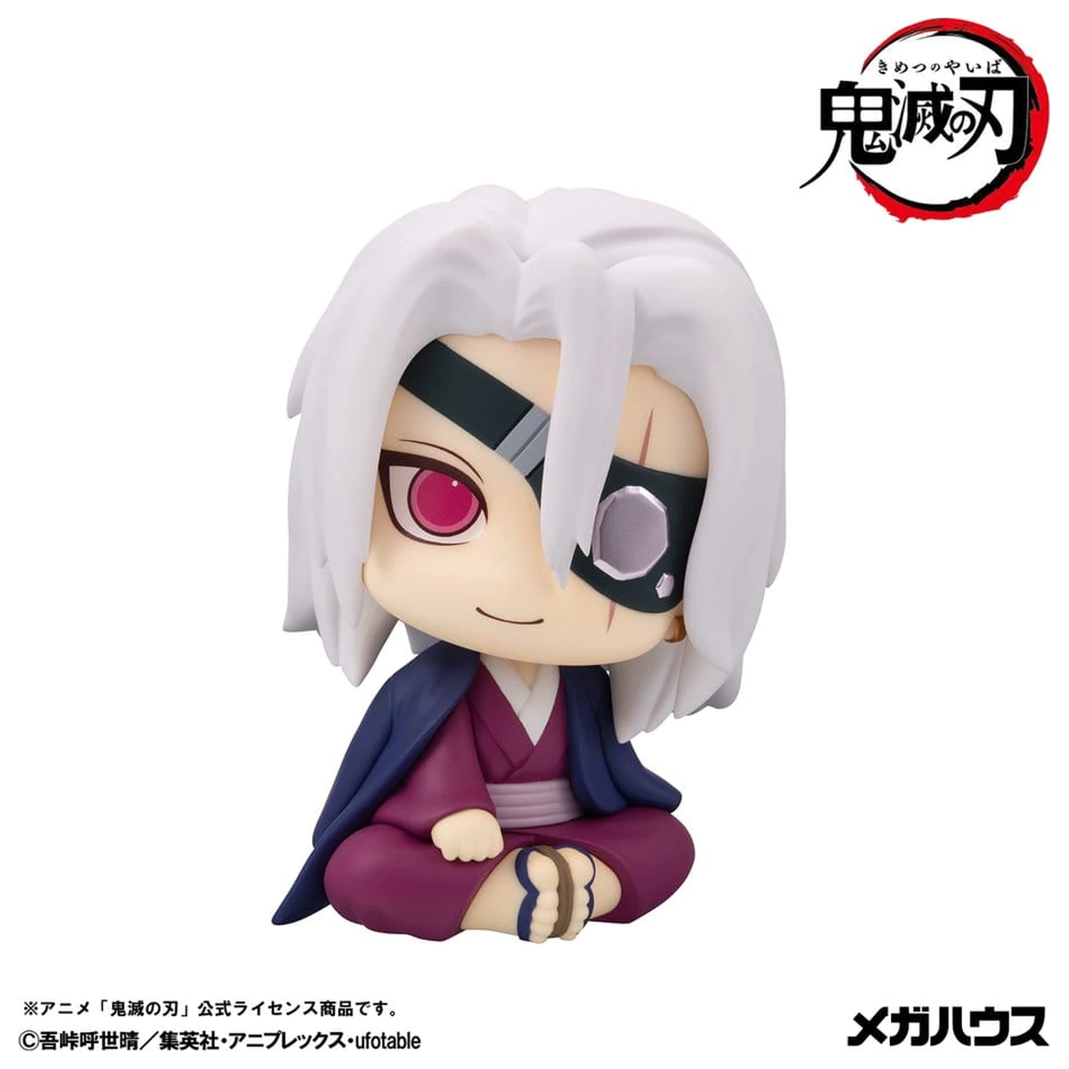 Demon Slayer: Kimetsu no Yaiba Look Up PVC Figura Tengen Uzui Former Otobashira Ver. 11 cm (s poklonom) fotografija proizvoda