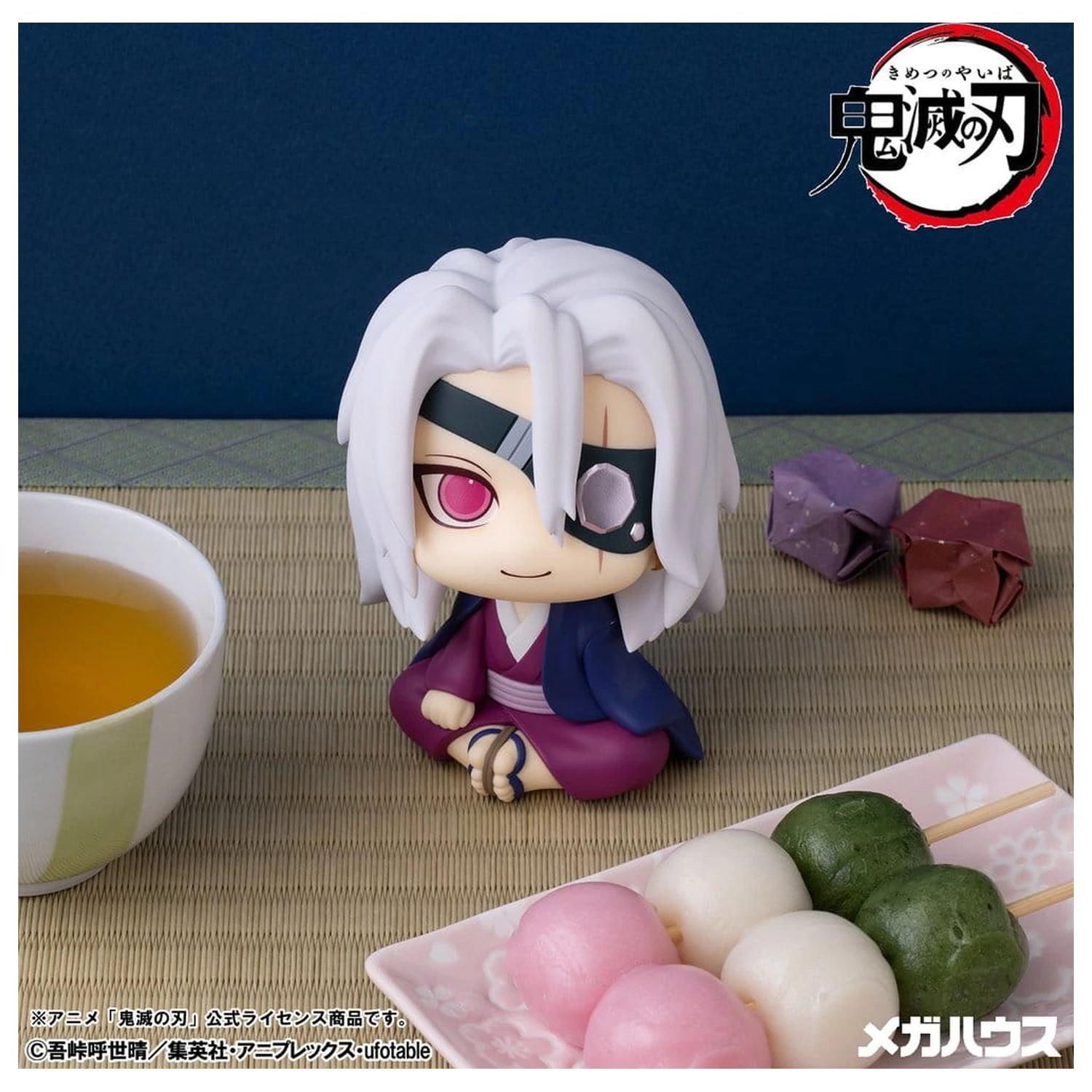 Demon Slayer: Kimetsu no Yaiba Look Up PVC Figura Tengen Uzui Former Otobashira Ver. 11 cm (s poklonom) fotografija proizvoda