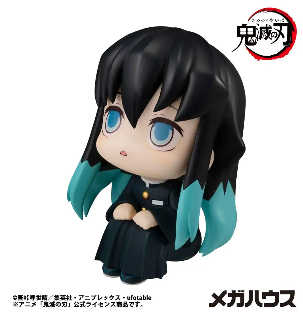 Demon Slayer Kimetsu no Yaiba Look Up PVC statua Tokitou Muichirou 11 cm fotografija proizvoda