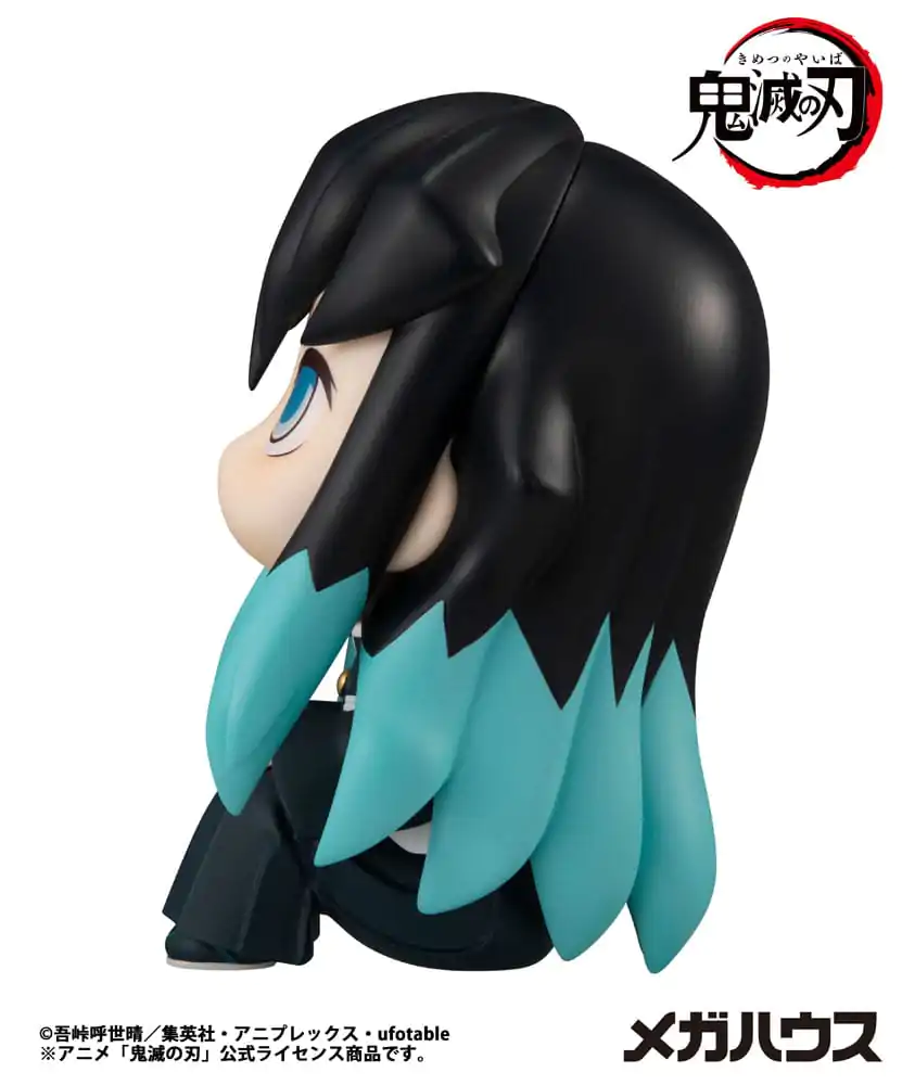 Demon Slayer Kimetsu no Yaiba Look Up PVC statua Tokitou Muichirou 11 cm fotografija proizvoda