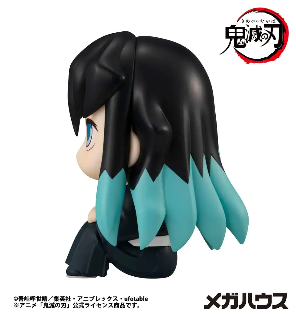 Demon Slayer Kimetsu no Yaiba Look Up PVC statua Tokitou Muichirou 11 cm fotografija proizvoda