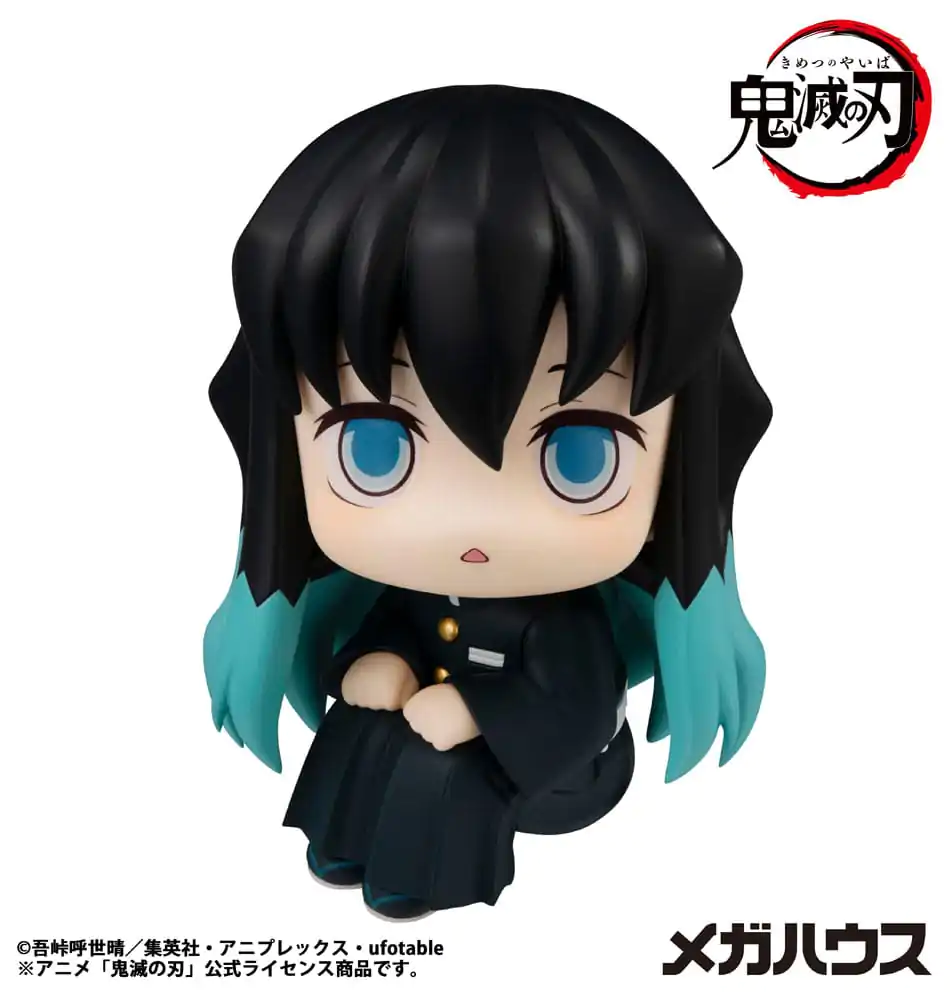 Demon Slayer Kimetsu no Yaiba Look Up PVC statua Tokitou Muichirou 11 cm fotografija proizvoda