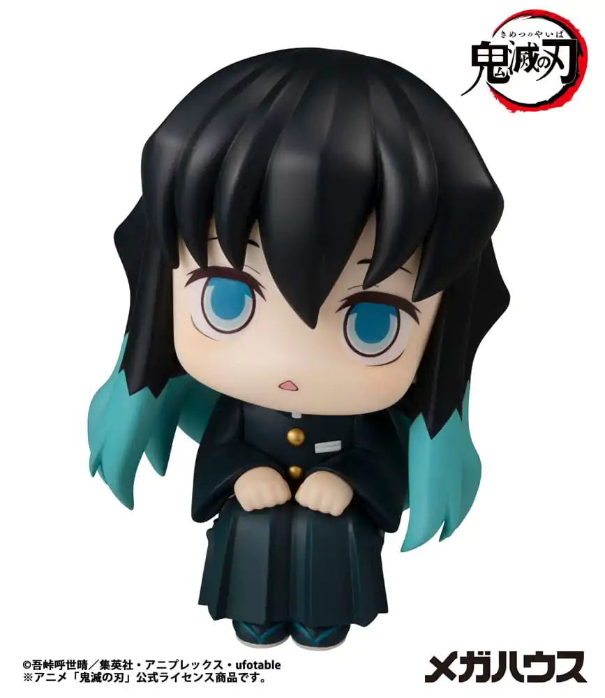 Demon Slayer Kimetsu no Yaiba Look Up PVC statua Tokitou Muichirou 11 cm fotografija proizvoda