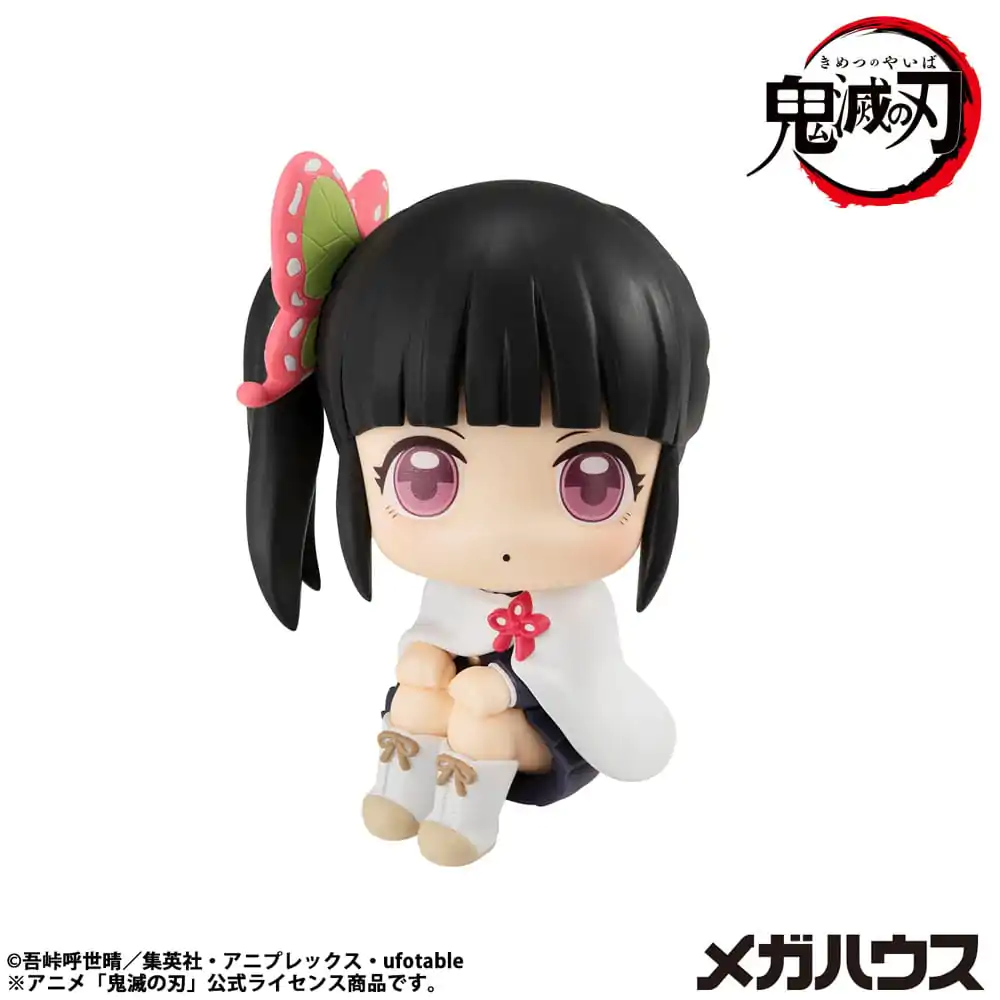 Demon Slayer Kimetsu no Yaiba Look Up PVC kip Tsuyuri Kanao 11 cm fotografija proizvoda