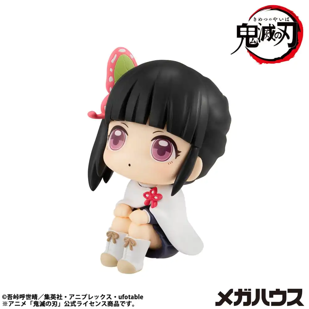 Demon Slayer Kimetsu no Yaiba Look Up PVC kip Tsuyuri Kanao 11 cm fotografija proizvoda