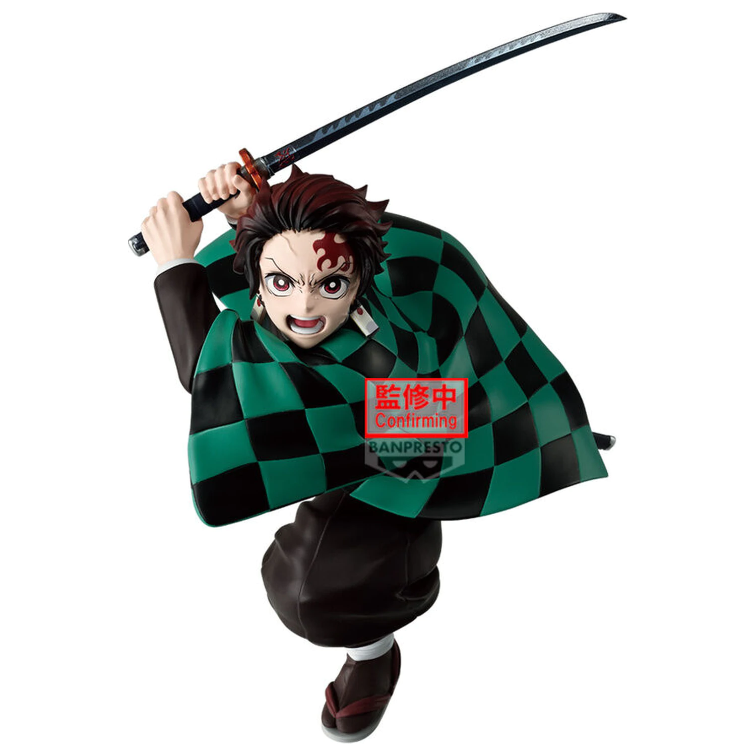 Demon Slayer Kimetsu no Yaiba Maximatic Tanjiro Kamado III figura 17 cm fotografija proizvoda