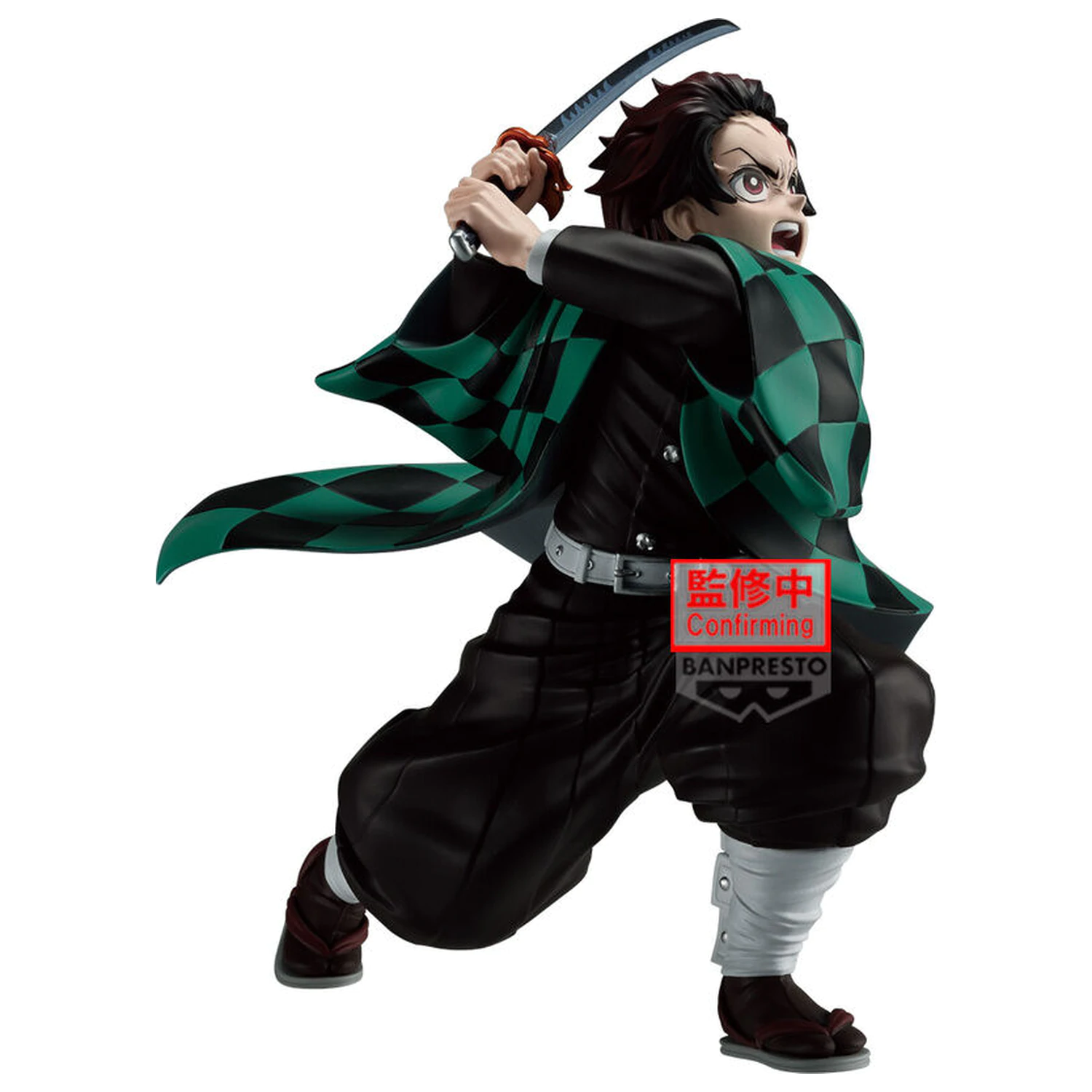 Demon Slayer Kimetsu no Yaiba Maximatic Tanjiro Kamado III figura 17 cm fotografija proizvoda