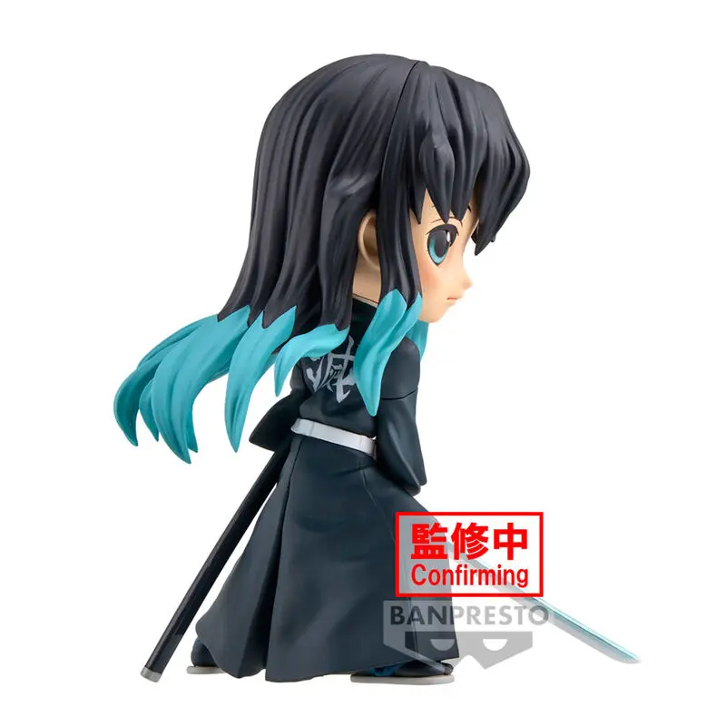 Demon Slayer Kimetsu no Yaiba Muichiro Tokito II Q posket figura 14 cm fotografija proizvoda