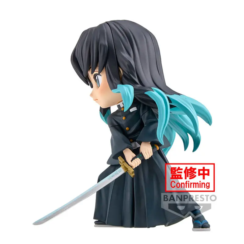 Demon Slayer Kimetsu no Yaiba Muichiro Tokito II Q posket figura 14 cm fotografija proizvoda
