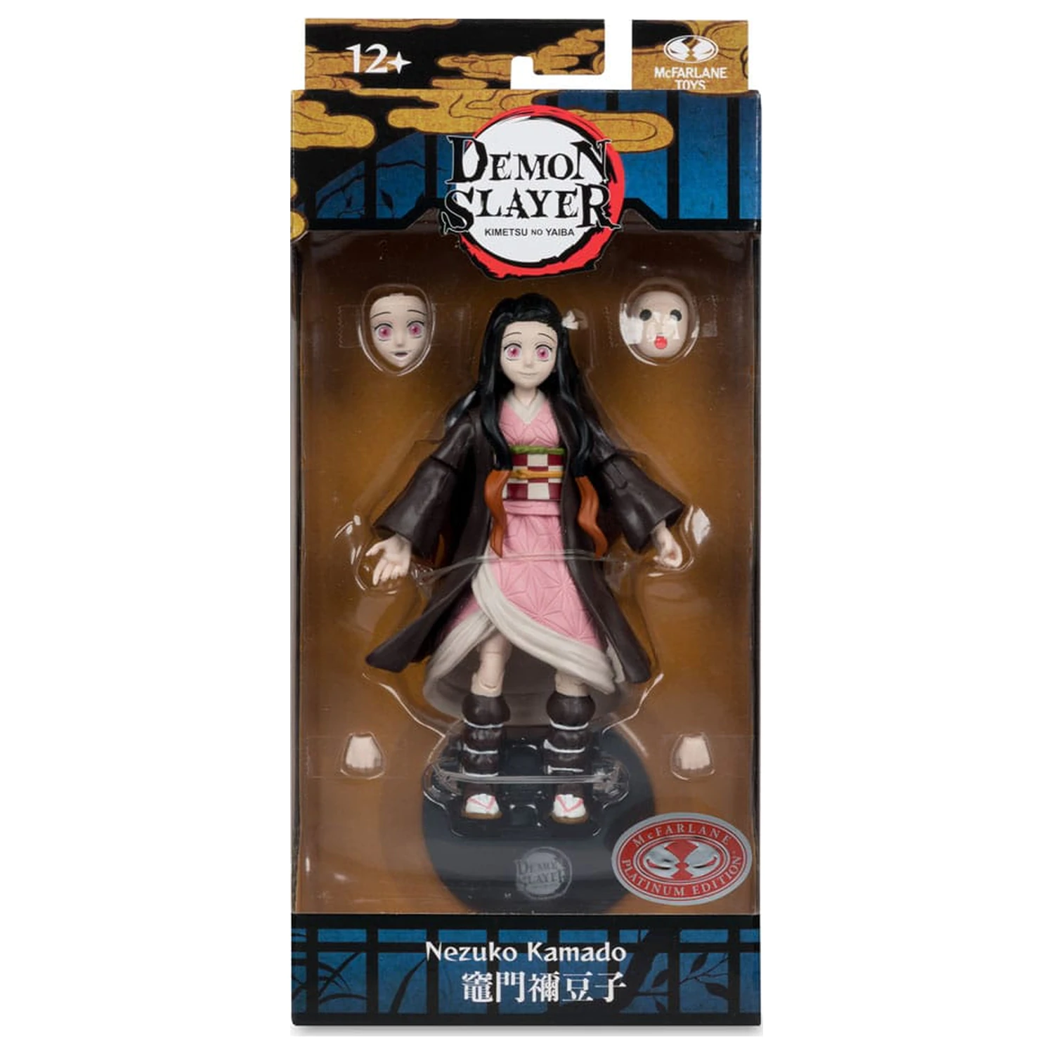 Demon Slayer: Kimetsu no Yaiba akcijska figura Nezuko Kamado Platinum izdanje 14 cm fotografija proizvoda
