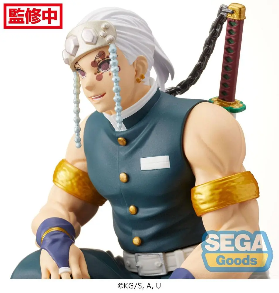 Demon Slayer: Kimetsu no Yaiba PM Perching PVC statua Tengen Uzui (Hashira Meeting) 13 cm fotografija proizvoda