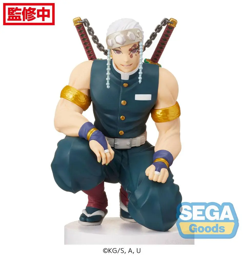 Demon Slayer: Kimetsu no Yaiba PM Perching PVC statua Tengen Uzui (Hashira Meeting) 13 cm fotografija proizvoda