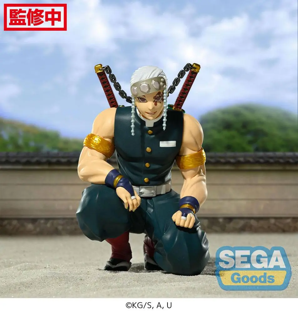 Demon Slayer: Kimetsu no Yaiba PM Perching PVC statua Tengen Uzui (Hashira Meeting) 13 cm fotografija proizvoda