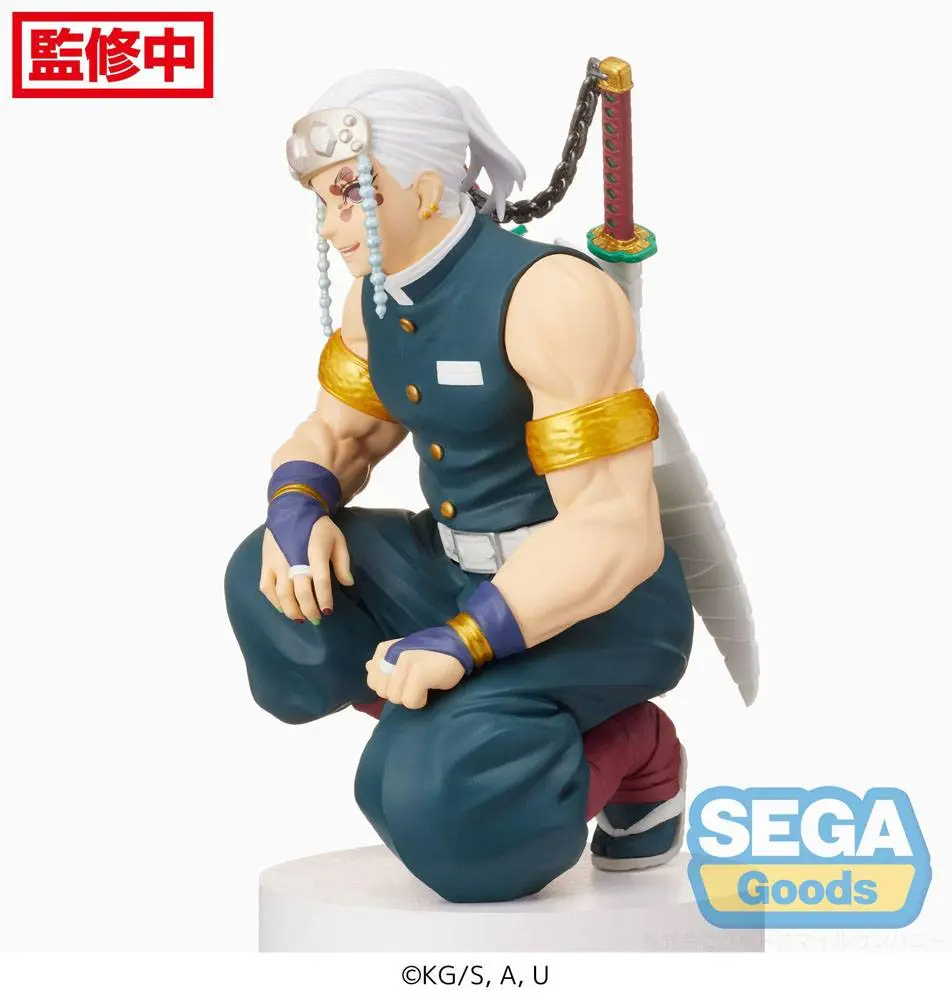Demon Slayer: Kimetsu no Yaiba PM Perching PVC statua Tengen Uzui (Hashira Meeting) 13 cm fotografija proizvoda