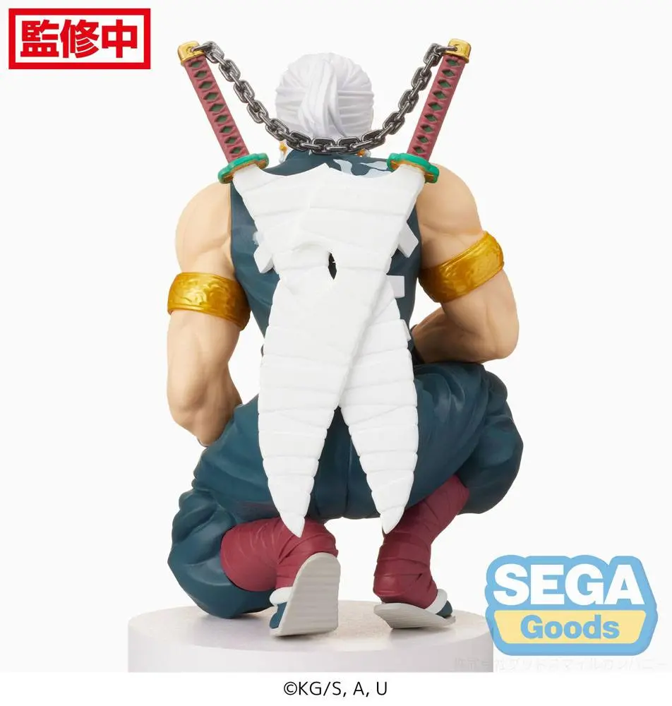 Demon Slayer: Kimetsu no Yaiba PM Perching PVC statua Tengen Uzui (Hashira Meeting) 13 cm fotografija proizvoda