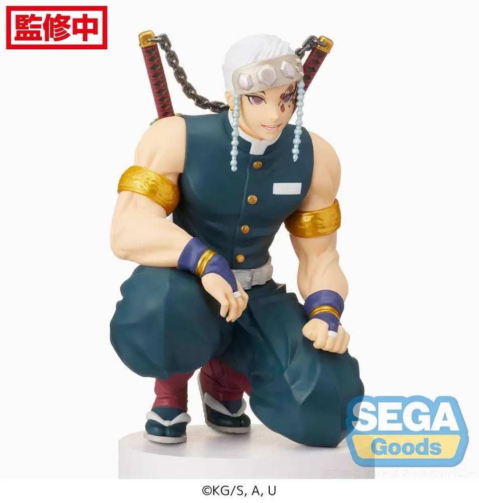 Demon Slayer: Kimetsu no Yaiba PM Perching PVC statua Tengen Uzui (Hashira Meeting) 13 cm fotografija proizvoda