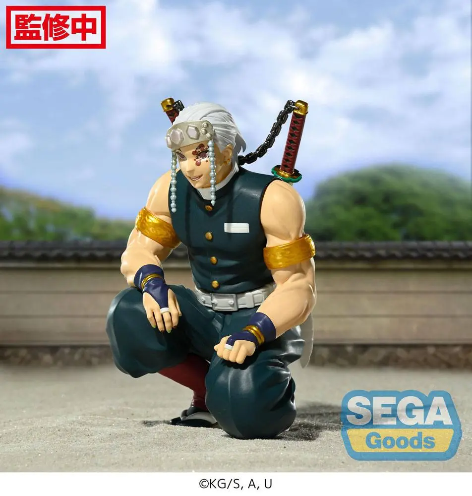 Demon Slayer: Kimetsu no Yaiba PM Perching PVC statua Tengen Uzui (Hashira Meeting) 13 cm fotografija proizvoda