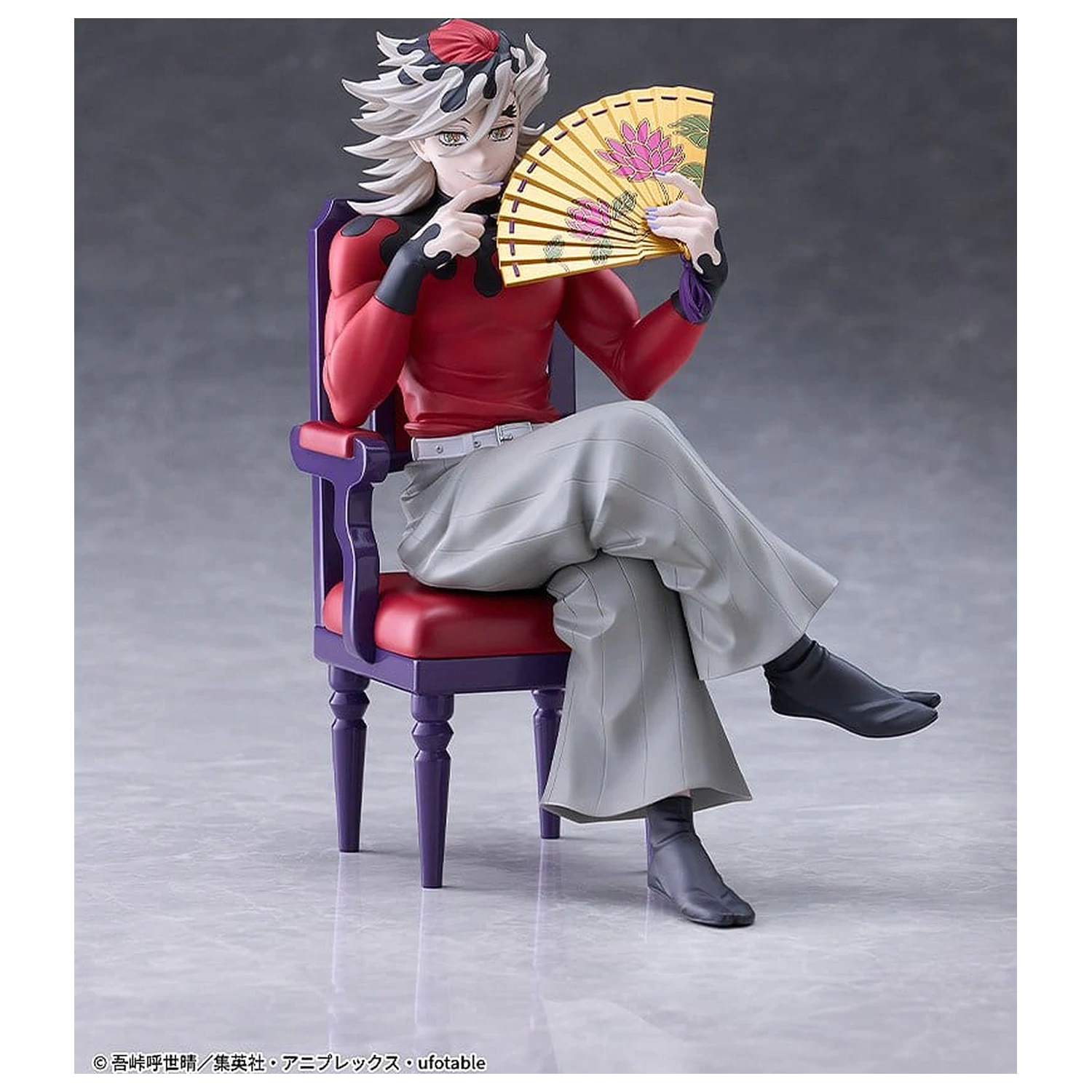 Demon Slayer: Kimetsu no Yaiba PVC Figura Doma 17 cm fotografija proizvoda