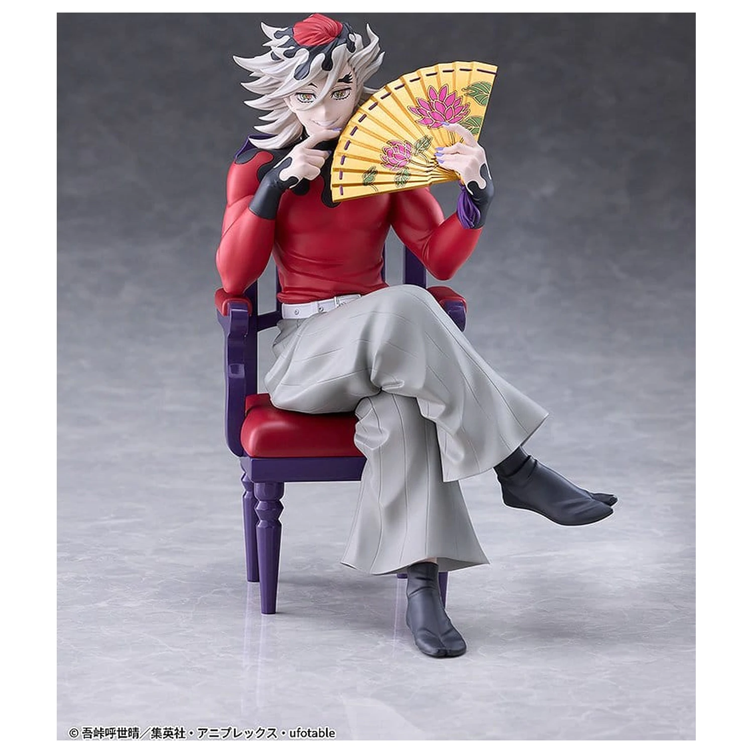 Demon Slayer: Kimetsu no Yaiba PVC Figura Doma 17 cm fotografija proizvoda