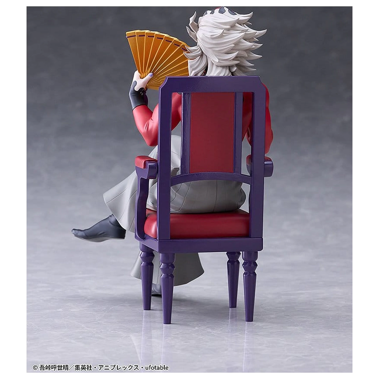 Demon Slayer: Kimetsu no Yaiba PVC Figura Doma 17 cm fotografija proizvoda