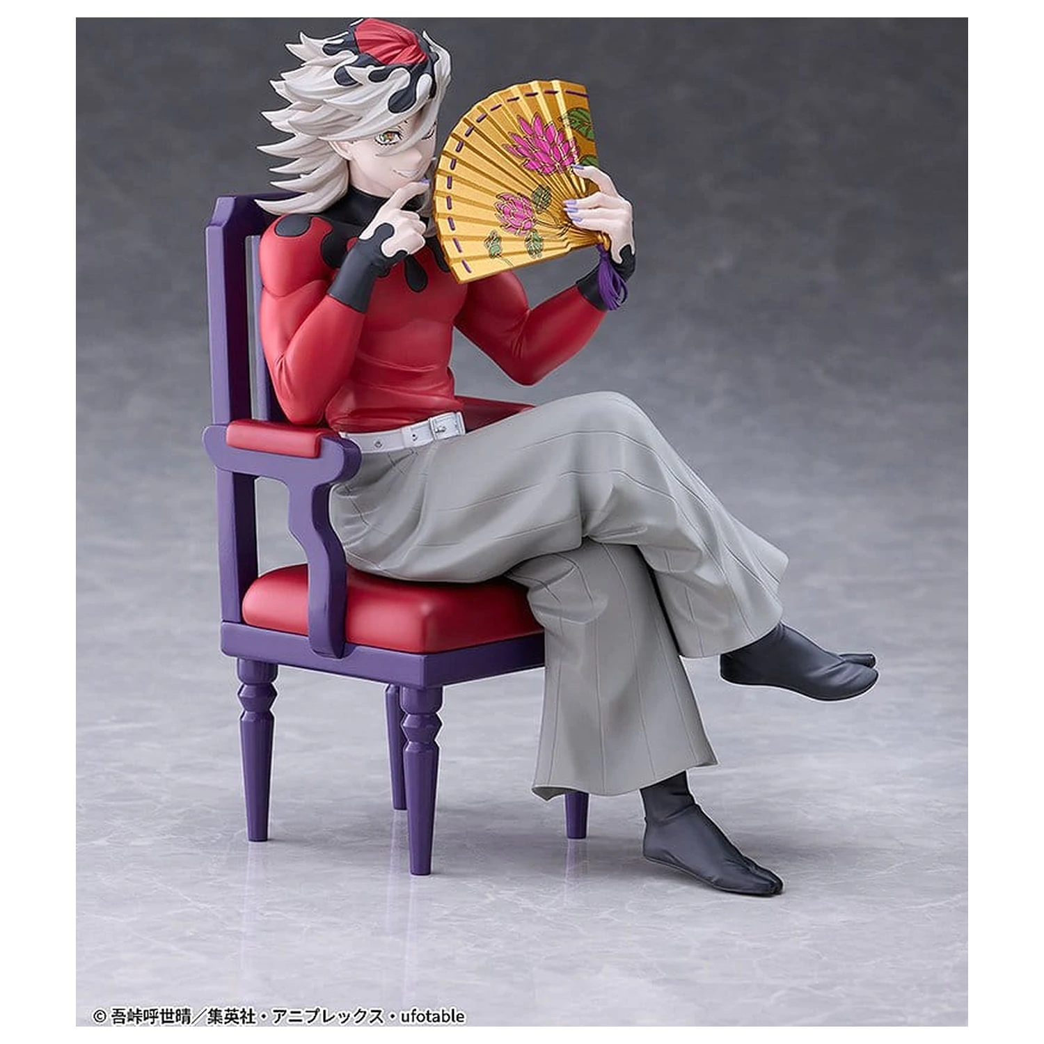 Demon Slayer: Kimetsu no Yaiba PVC Figura Doma 17 cm fotografija proizvoda