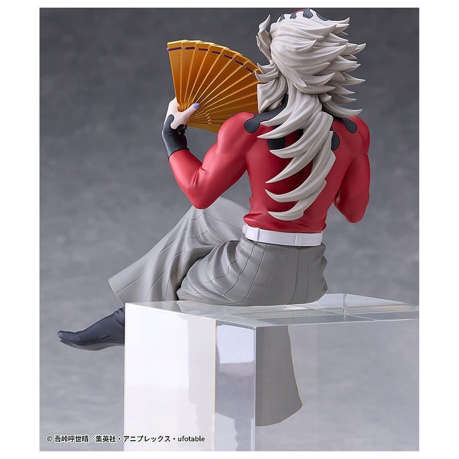 Demon Slayer: Kimetsu no Yaiba PVC Figura Doma 17 cm fotografija proizvoda