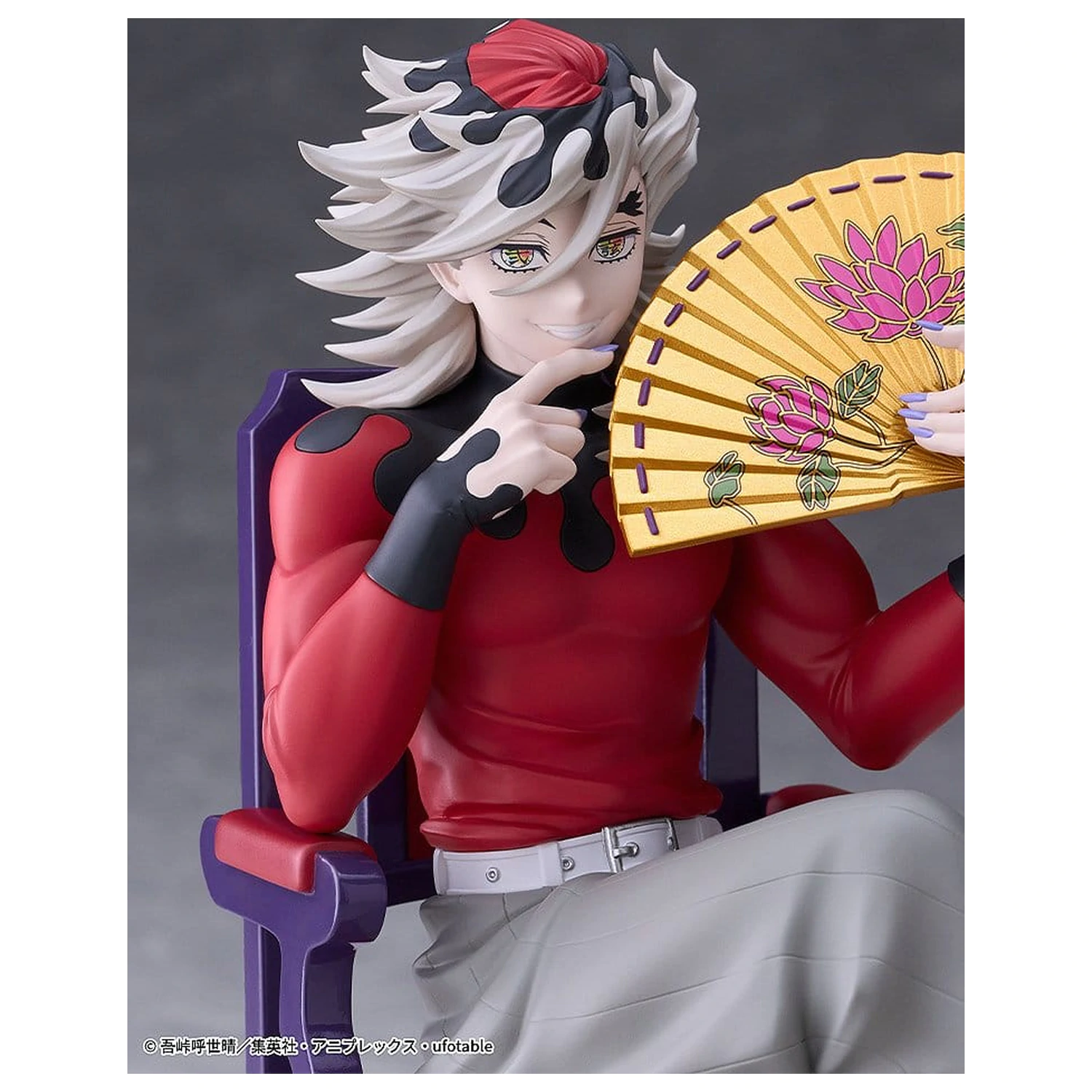 Demon Slayer: Kimetsu no Yaiba PVC Figura Doma 17 cm fotografija proizvoda